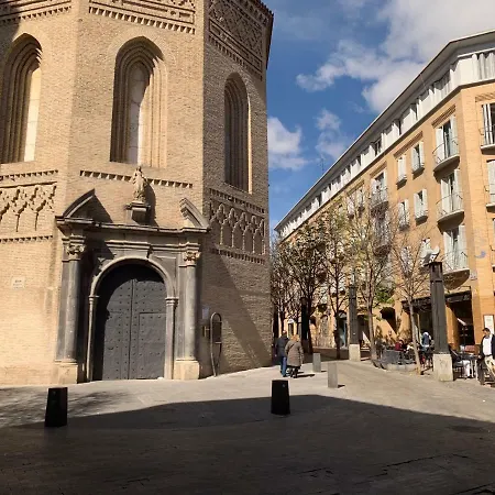Az El Balcon De San Lorenzo Апартаменты Сарагоса