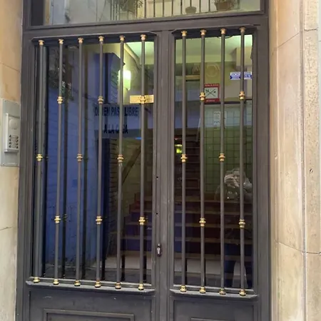 Апартаменты Az El Balcon De San Lorenzo *